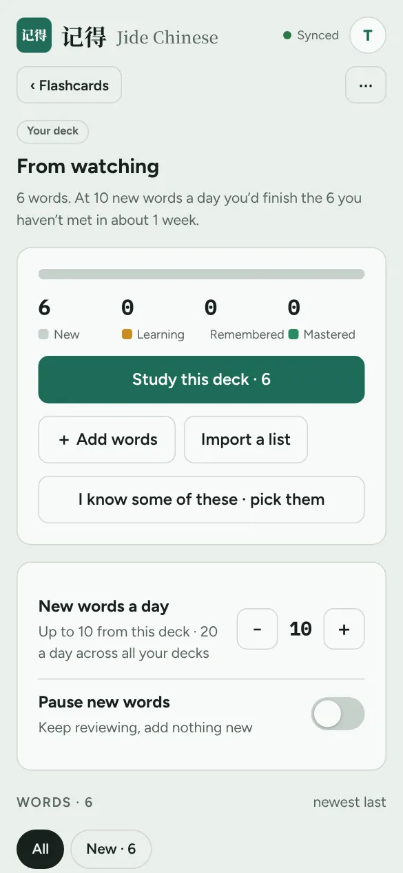 The From watching deck in Jide Chinese with 6 new words and a Study this deck button